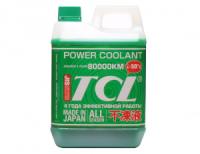 Антифриз TCL POWER COOLANT -50C зеленый длительного действия 2 л