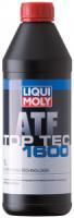 тр.масло Liqui Moly Top Tec ATF 1600, 1л