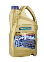 Трансмиссионное масло RAVENOL CVT Fluid, 4 л