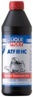 тр.масло Liqui Moly ATF III HC, 1л
