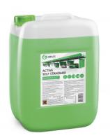 Активная пена GRASS "Active Self Standard" 23кг