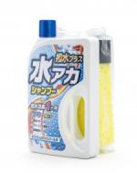шампунь для кузова защитный soft99 super cleaning shampoo + wax для светлых, 750 мл фото