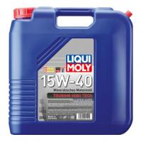 Моторное масло Liqui Moly Touring High Tech Super SHPD 15W-40, 20л