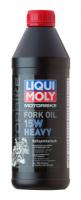 Масло д/вилок и амортиз. Liqui Moly Motorbike Fork Oil Heavy 15W, 1л