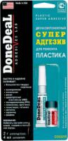 двухкомпонентный суперадгезив для пластика done deal plastic super adhesive, 2г + 4мл фото