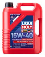 Моторное масло Liqui Moly Touring High Tech SHPD-Motoroil Basic 15W-40, 5л