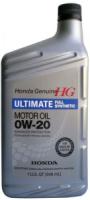Моторное масло Honda Ultimate SN SAE 0W-20, 1л