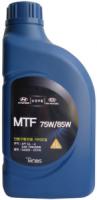 Трансмиссионное масло Hyundai MTF 75W-85 GL-4, 1 л