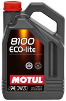 Моторное масло MOTUL 8100 Eco-lite 0W-20, 4л