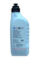 Трансмиссионное масло VAG для МКПП, 1 л