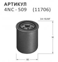 Топливный фильтр Nitto 4NC-509