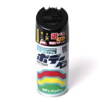 Краска для кузова Soft99 Body Paint 062, аэрозоль, 300 мл