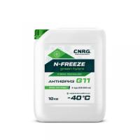 Антифриз CNRG N-Freeze Green Hybro G11, 10кг