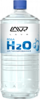 Вода дистиллированная LAVR Distilled Water 1000мл