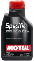 Моторное масло MOTUL SPECIFIC 506 01 / 506 00 / 503 00 0W-30, 1л