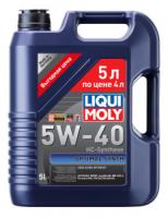 Моторное масло Liqui Moly 5W-40 SN/CF OPTIMAL SYNTH 5л АКЦИЯ