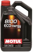 Моторное масло MOTUL 8100 Eco-nergy 0W-30 A5/SL, 5л