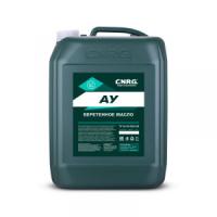 Гидравлическое масло CNRG "АУ", 20л