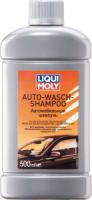 автомобильный шампунь liqui moly auto-wasch-shampoo, 0,5л фото