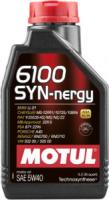 MOTUL 6100 SYN-NERGY 5W-40 A3/SN бутылка 1л