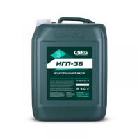 Индустриальное масло CNRG ИГП-38, 20л