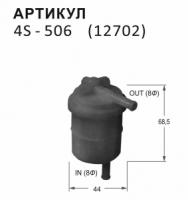 Топливный фильтр Nitto 4S-506