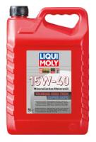 Моторное масло Liqui Moly Touring High Tech Super SHPD 15W-40, 5л