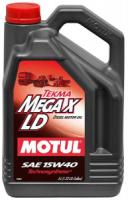 Моторное масло MOTUL Tekma Mega X LD 15W-40 E7, 5л
