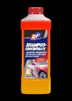 ruseff шампунь - концентрат двухкомпонентный высокоактивный для бесконтактной мойки (1л) фото