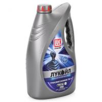 Трансмиссионное масло ЛУКОЙЛ ТМ-4 75W-90, 4л