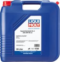 Трансмиссионное масло Liqui Moly Hypoid-Getriebeoil LS 85W-90 20 л
