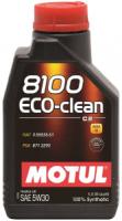Моторное масло MOTUL 8100 Eco-clean 5W-30 C2/SN, 1л