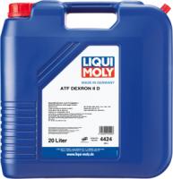 тр.масло Liqui Moly ATF Dexron II D, 20л
