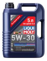 Моторное масло Liqui Moly 5W-30 SN/CF OPTIMAL HT SYNTH 5л АКЦИЯ