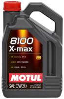 Моторное масло MOTUL 8100 X-max 0W-30 A3/SL, 4л