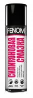 Силиконовая смазка FENOM, 335мл/175г