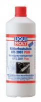 Антифриз-конц. Liqui Moly Kuhlerfrostschutz KFS 12+, 1л
