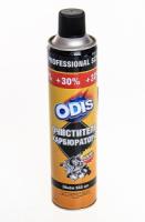 odis очиститель карбюратора 650мл фото
