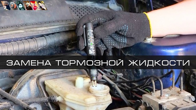 Как поменять тормозную жидкость? | Liqui Moly