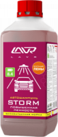 lavr 2336 автошампунь для бкм storm 8.4 повышенная пенность фото