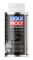 очист.сист.охлаждения liqui moly motorbike kuhler reiniger, 0,15л фото