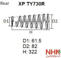 Пружина подвески NHK XP TY730R