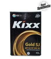 Моторное масло Kixx G SL 5W-30 (Gold), 4л