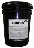 Смазка пластичная универсальная BG60835 15.9 кг