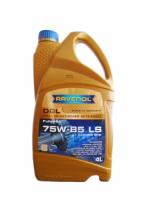 Трансмиссионное масло RAVENOL DGL SAE 75W-85 GL-5 LS, 4л
