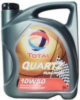 Моторное масло TOTAL Quartz Racing 10W-50, 5л