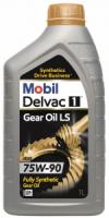 Трансмиссионное масло Mobil Delvac 1 GO LS 75W-90, 1л