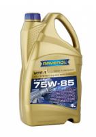 Трансмиссионное масло RAVENOL MTF -1 SAE 75W-85, 4 л