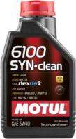 Моторное масло MOTUL 6100 SYN-CLEAN 5W-40 C3/SN, 1л