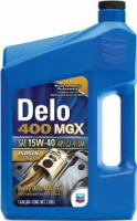 Моторное масло CHEVRON DELO 400 MGX SAE 15W-40 3.785л